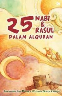 Image of 25 Nabi & Rasul Dalam Al-Qur'an