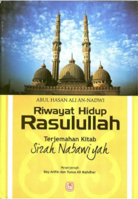 Image of Riwayat Hidup Rasulullah SAW