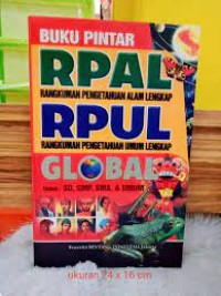 Image of RPAL RPUL