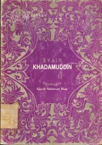 Image of Syair Khadamuddin