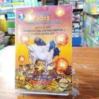 Image of Tahun 2015 Tahun Kambing