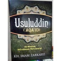Image of Usuluddin (Aqa'id) : 'Ala Madzhab Ahli-s-Sunnah Wal-l-Jama'ah